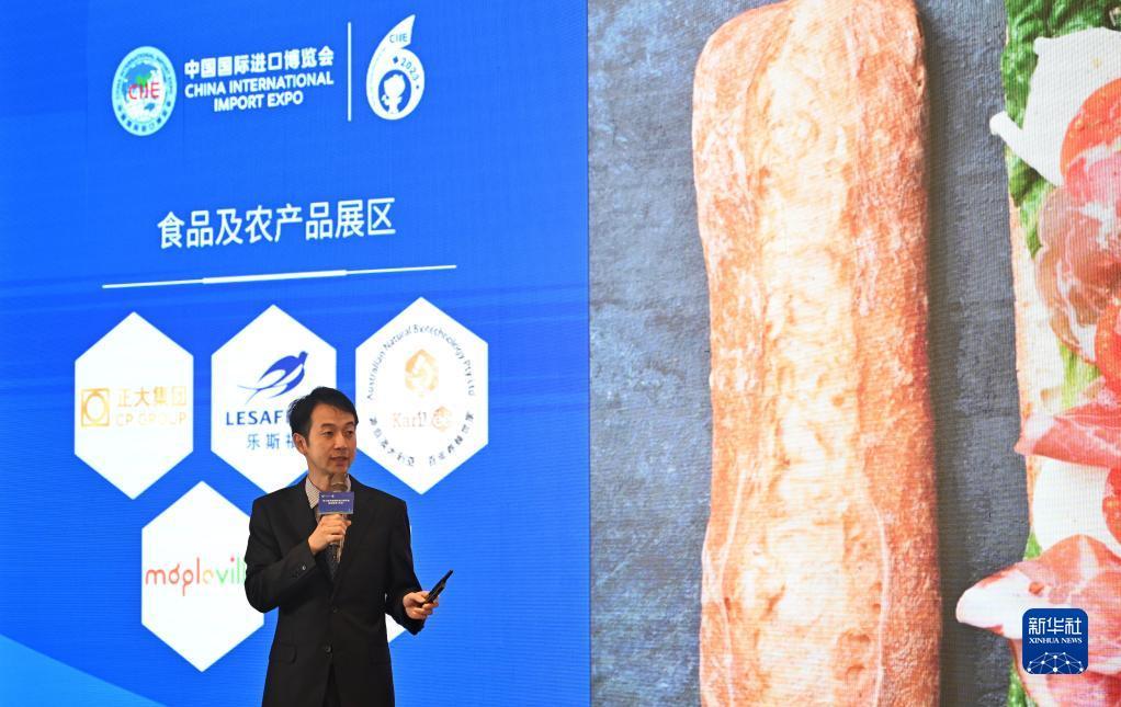大盛娱乐登录平台